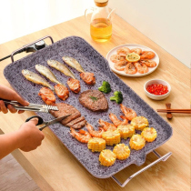  Bếp nướng điện SATO BN11( Tặng 1 gắp inox ) - Bảo hành 36 tháng