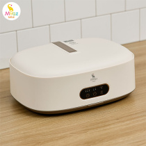 Máy sấy quần áo cho bé gắn đèn Led tiệt trùng Moaz Bébé MB – 048